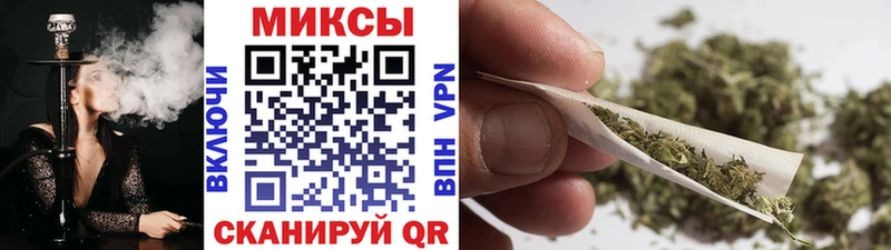 БУТИРАТ бутик  магазин продажи наркотиков  Камышлов 