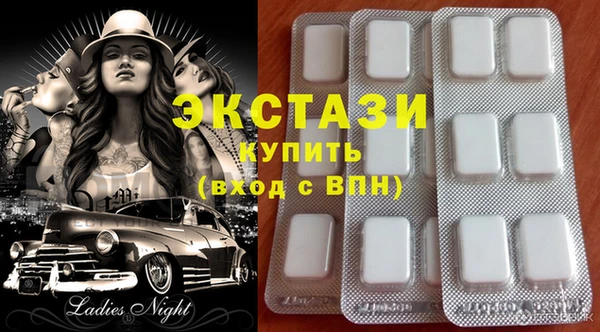 каннабис Аксай