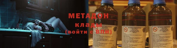 прущая мука Ачинск