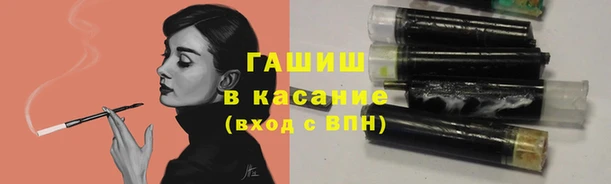 кокаин перу Лихославль