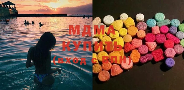 mdma Лиски