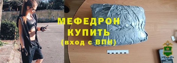 дмт Алапаевск