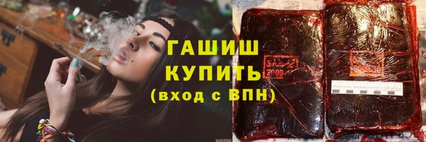 эйфоретик Алагир