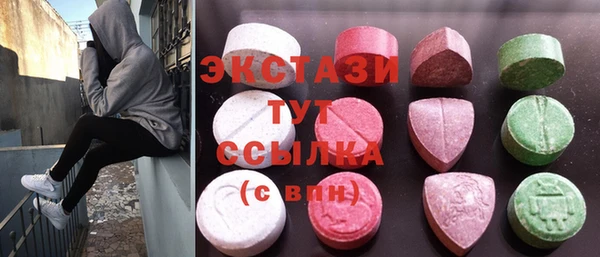 метадон Магас