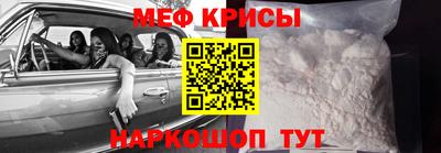 кокаин премиум Беслан