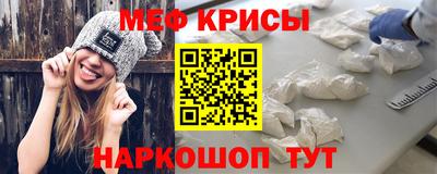 крисы Гагарин