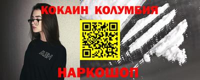 apvp Абинск