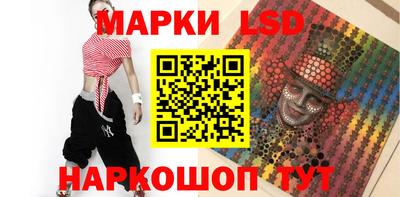 ешки Берёзовский
