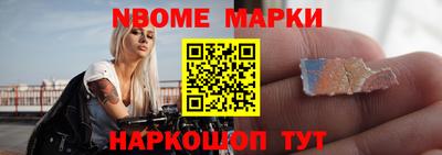 кокаин премиум Беслан