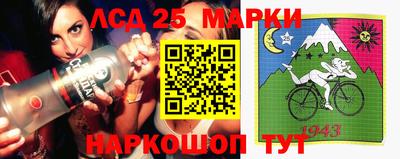 ешки Берёзовский