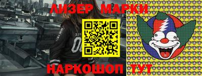 кокаин премиум Беслан