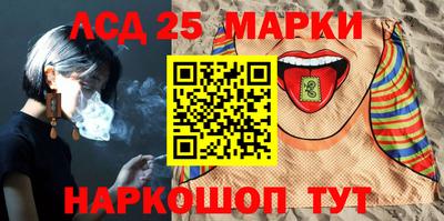 кокаин премиум Беслан
