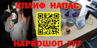 ешки Берёзовский