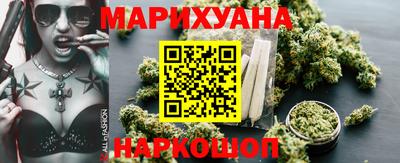 кокаин премиум Беслан