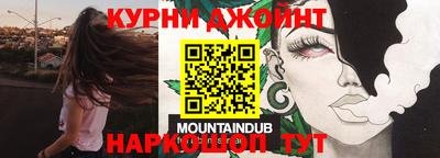 ешки Берёзовский
