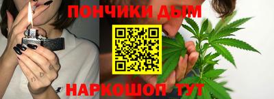 ешки Берёзовский