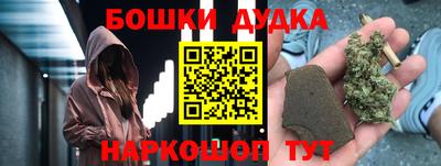 прущий лед Гатчина