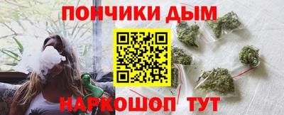 прущий лед Гатчина