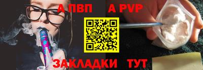 ешки Берёзовский