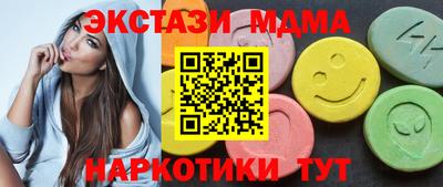 ешки Берёзовский