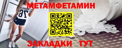 ешки Берёзовский