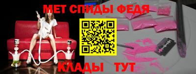 кокаин премиум Беслан