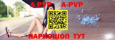 кокаин премиум Беслан