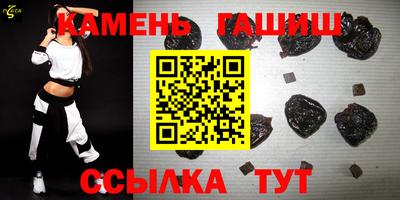 ешки Бийск