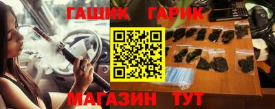 крисы Гагарин