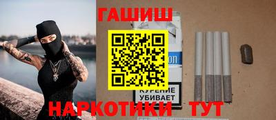ешки Бийск