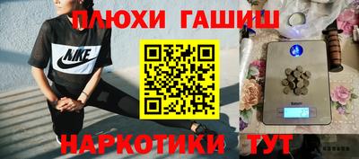 прущий лед Гатчина