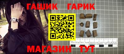 кокаин премиум Беслан