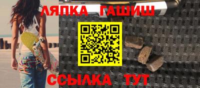 ешки Берёзовский