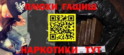 крисы Гагарин