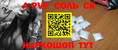 прущий лед Гатчина