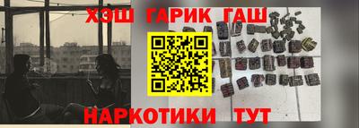 прущий лед Гатчина