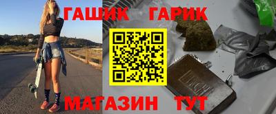 прущий лед Гатчина