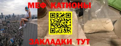 ешки Бийск