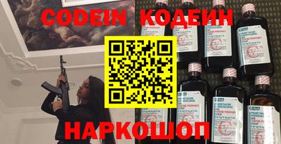 ешки Берёзовский