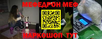 крисы Гагарин