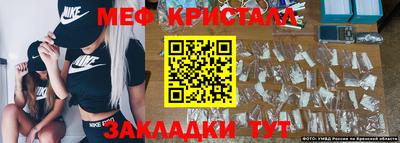 ешки Бийск