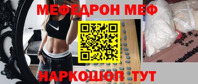 ешки Берёзовский