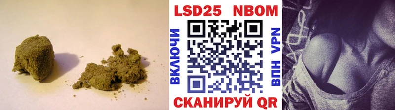 ЛСД экстази кислота  мега ТОР  Камышлов  закладка 