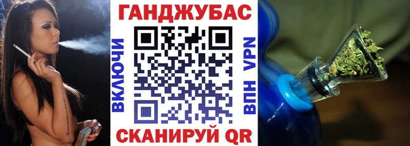 где можно купить наркотик KRAKEN ссылки Канабис планчик Камышлов